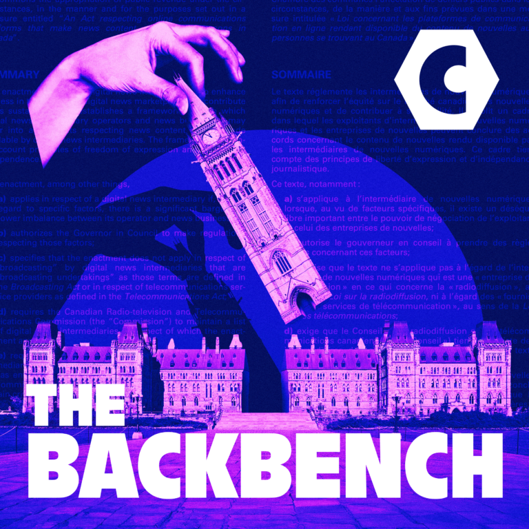 The Backbench
