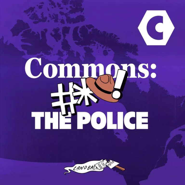 COMMONS: The Police